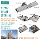 금맥컨설팅 네이버블로그