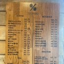 텐퍼센트중앙동점 - 중구 충장대로5번길 12-1 | 텐퍼센트중앙동점
