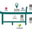 이노티안경 일산위시티점 이미지