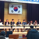 광개토특허법률사무소