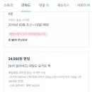 청원목장 이미지