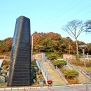 하늘쉼터