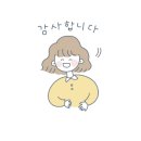 이채은샵