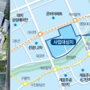 미도쇼핑타운