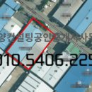 큰태양공인중개사사무소 네이버블로그