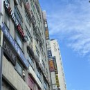 YG락볼링장