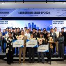 림피드 주식회사 이미지