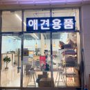 콜스낵 이미지