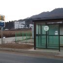 북스테이시점