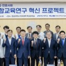 의료법인 미래의료재단 이미지