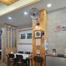 사비향 이미지