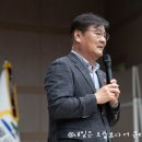 박철희 축사 이미지