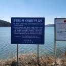 1차로, 2차로 표지판 이미지