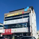 벌교가스 | 보성 벌교 맛집, 전남에서 가장 오래된 경양식 돈가스 &#34;코리아나 돈가스&#34;