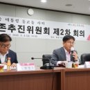 김대중 대통령 사저 이미지