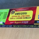 명륜진사갈비쌍용점 이미지