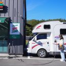 홍천카서비스 이미지