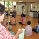 세원아파트경로당 이미지