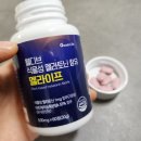 멜라이프 이미지