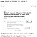 동남의류
