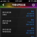 연평카센터 이미지