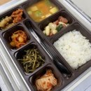 근이네 - 강동구 | [울산이동급식 울산위탁급식] 믿고 맡길 수 있는 근이네밥집 후기