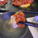 김천재의 육회반한연어 전주아중점 이미지