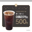 브레댄코화성유일