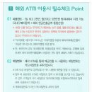 우리국제 이미지