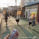 헬스 버디짐 사상점 이미지