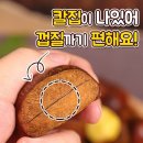 대경농장 이미지