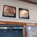 선비꼬마김밥복현점