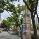 도시철도 거제역 7번출구 이미지