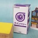 웰아이안경 이미지