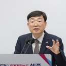 (주)광주대한여행사 이미지