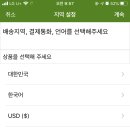 허브모바일 네이버블로그
