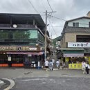 고을김밥천국 이미지