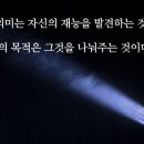 KG 태권도장 이미지