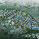 남광토건(주) 이미지