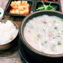 태기산더덕순대배곧점