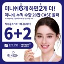 아우름치과의원 이미지