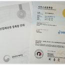 모아가발 네이버블로그