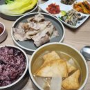 드림맘산후케어 이미지