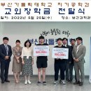 퍼스트치과기공소 이미지