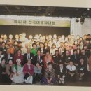 대한민국예술인센터 이미지