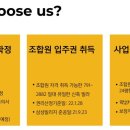 삼성빌라 이미지