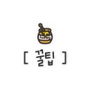 닭섬목장 네이버블로그