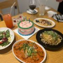 대구 유천동 맛집 | 포리오, 프라이빗 파티장소 월배 파스타 맛집