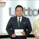 황금마이크