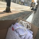 두정수학의나라학원